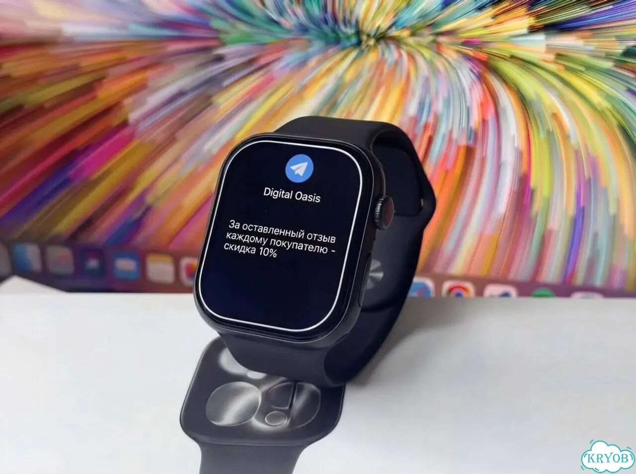 Apple Watch 11 46mm + AirPods Pro 2 (Ремешок) фото 3