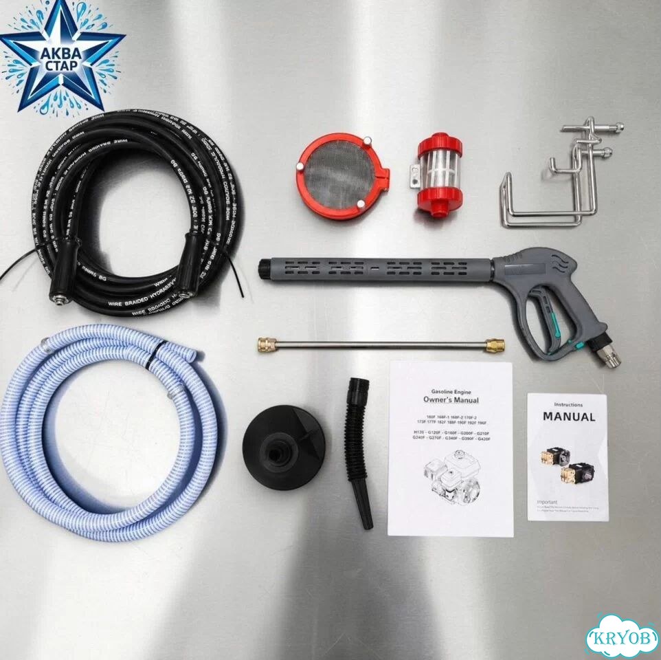 Аппарат вд с бензиновым двигателем BT-240V фото 8