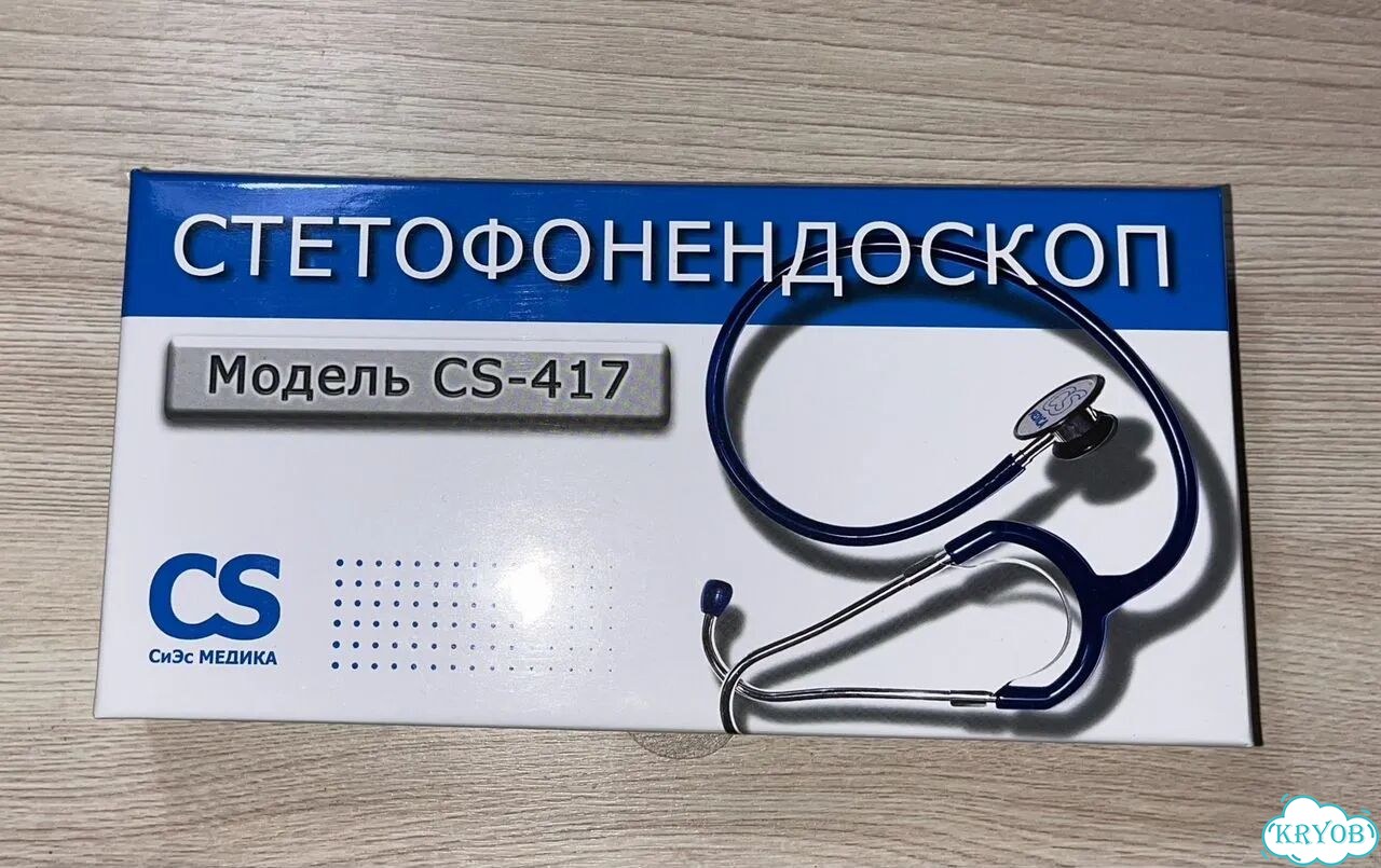 Стетофонендоскоп cs medica 417 фото 1