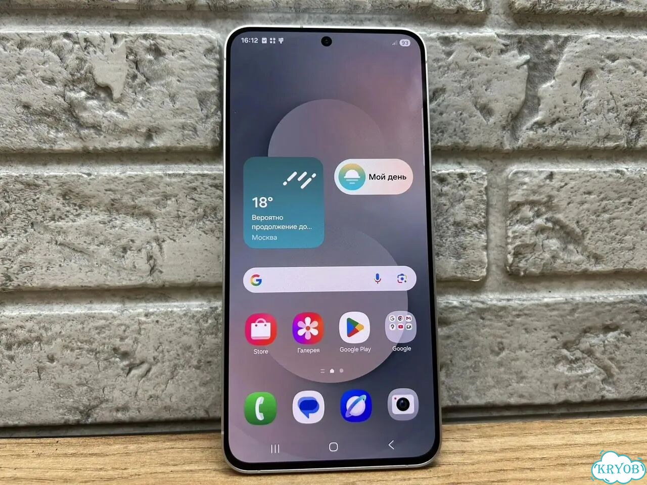 Samsung Galaxy S25 FE, 8/256 ГБ, 2 SIM фото 2