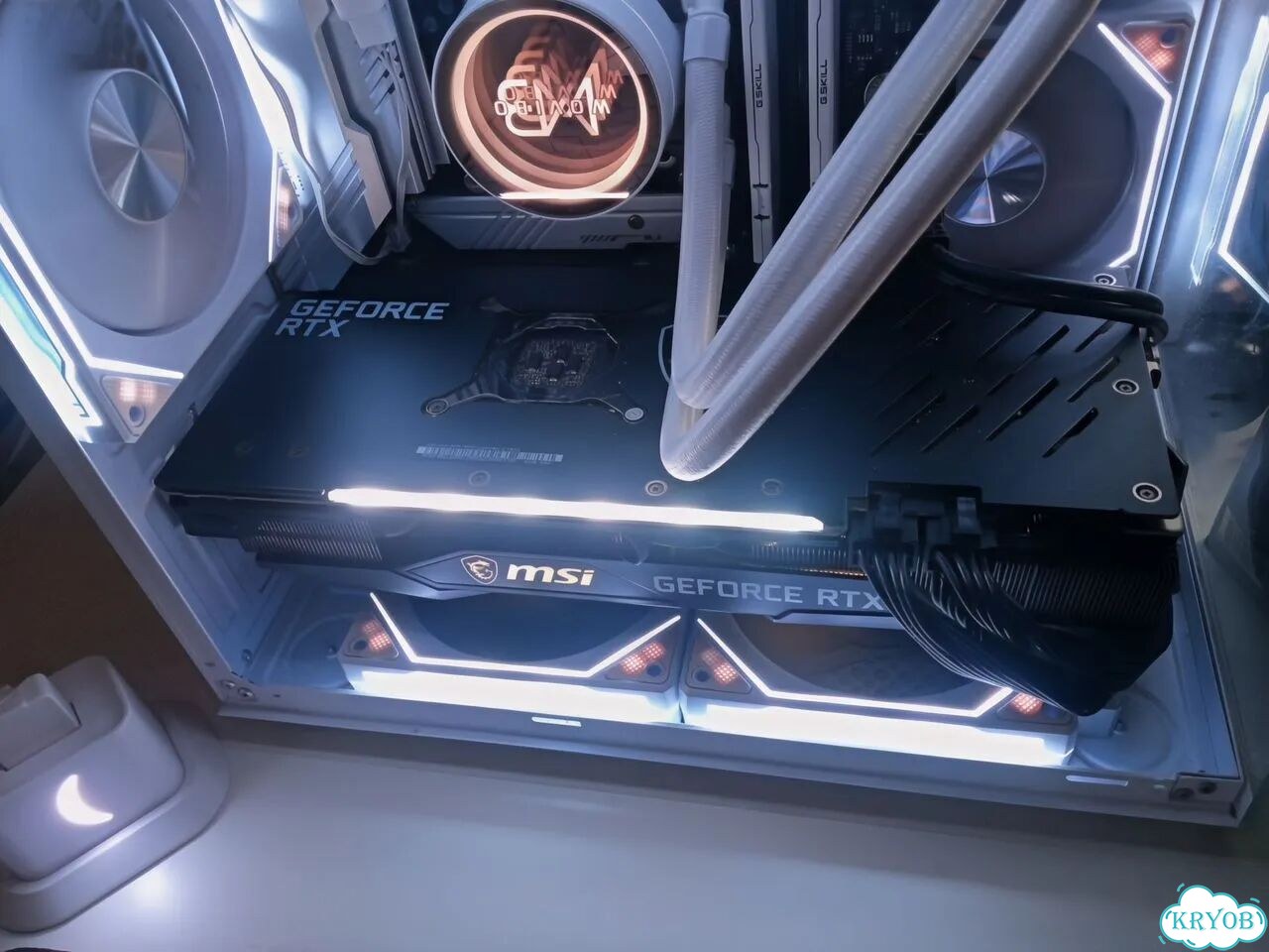 Видеокарта MSI GeForce RTX 3070 gaming Z trio 8gb фото 3