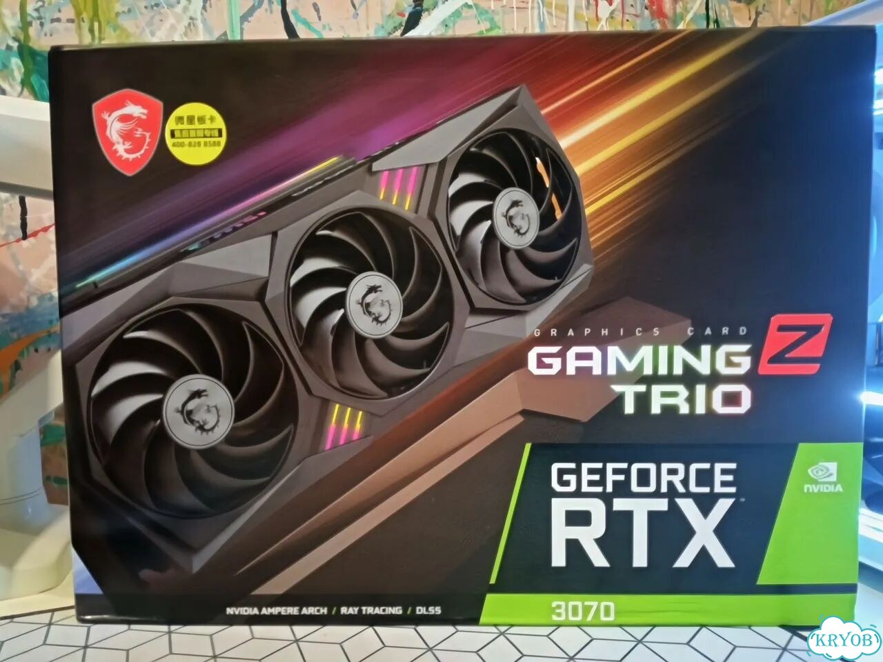 Видеокарта MSI GeForce RTX 3070 gaming Z trio 8gb фото 5