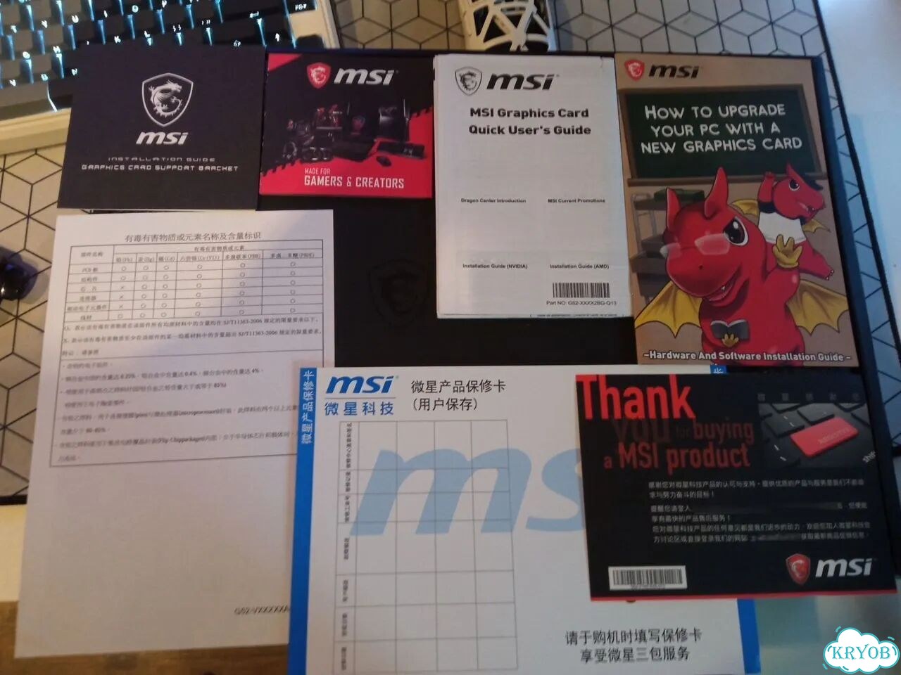 Видеокарта MSI GeForce RTX 3070 gaming Z trio 8gb фото 7