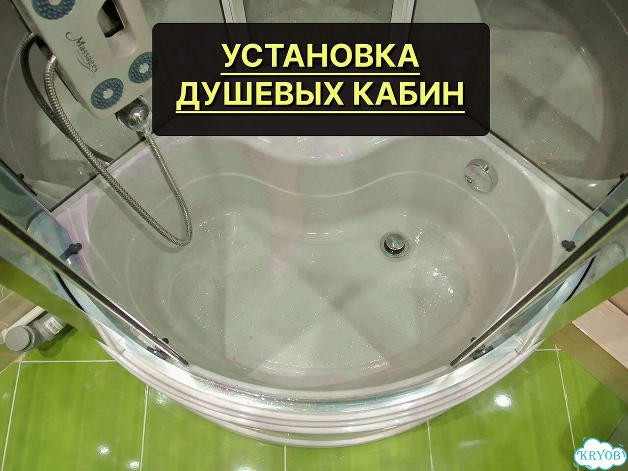 Сантехник, Вызов Сантехника, Услуги Сантехника фото 5