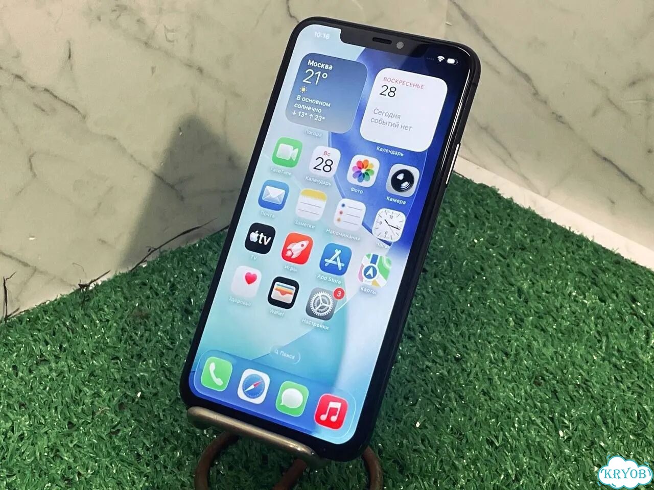 iPhone 11 Pro Max, 256 ГБ, SIM + eSIM фото 1