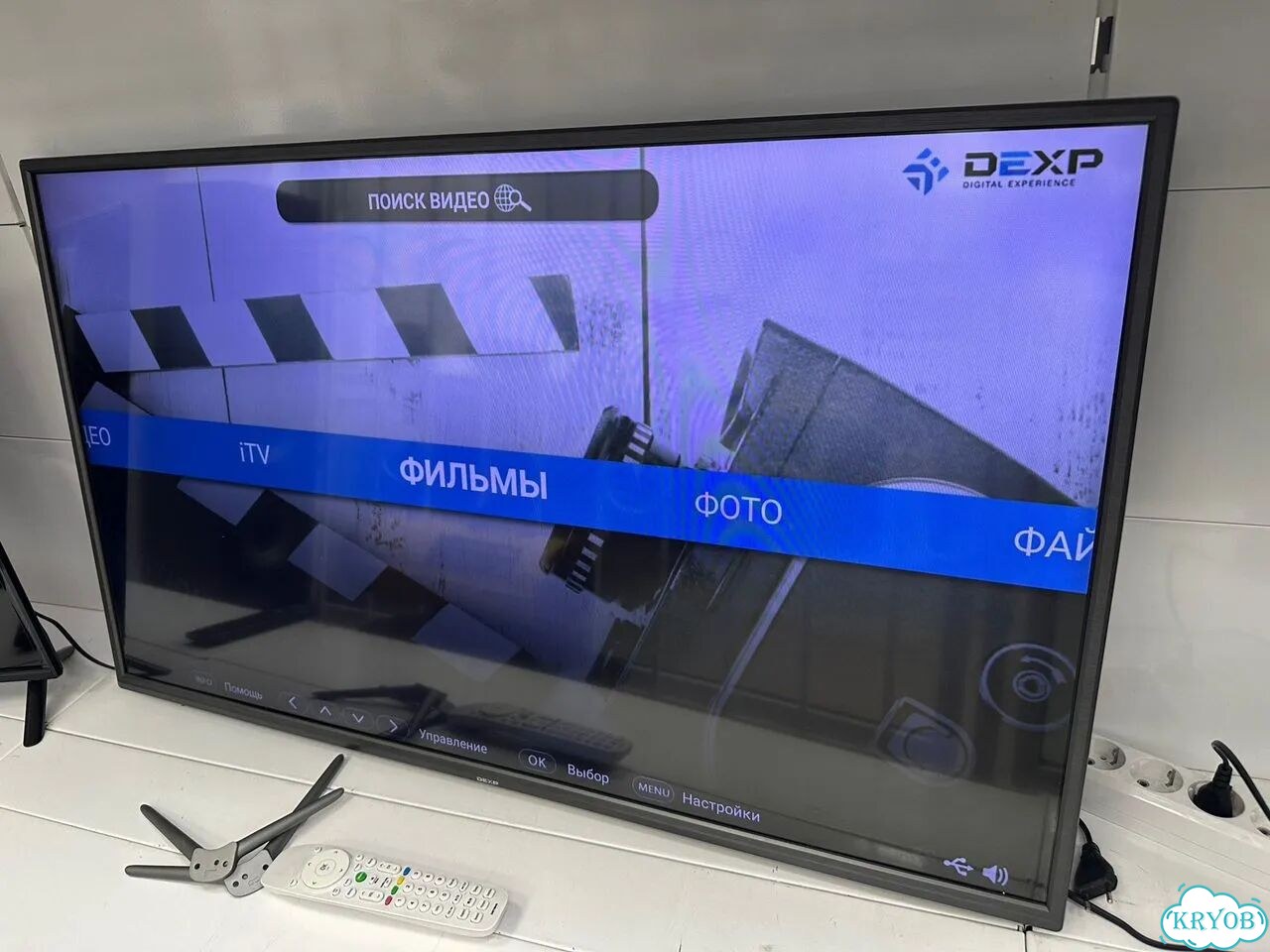 Телевизор Dexp F43D8000K фото 1