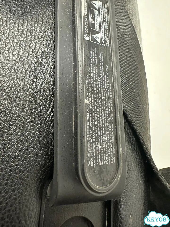 Портативная колонка JBL On The Go фото 3