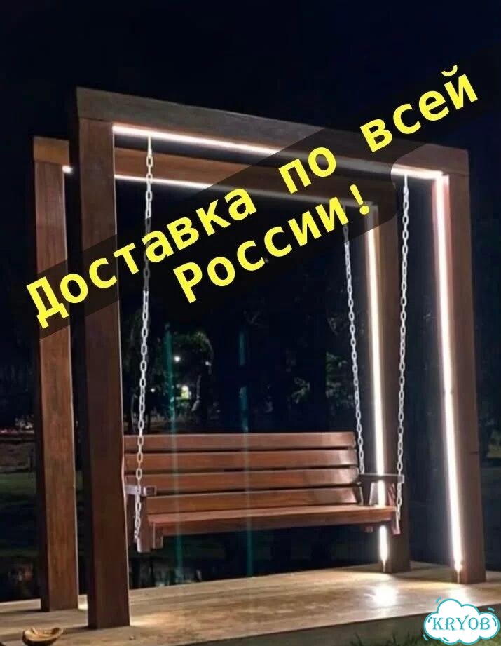 Качели парковые, дворовые фото 6