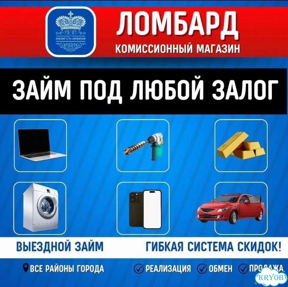 HONOR 200 Pro, 12/512 ГБ, 2 SIM фото 4