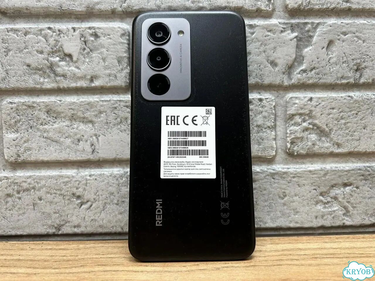 Xiaomi Redmi 15, 8/256 ГБ, 2 SIM фото 1