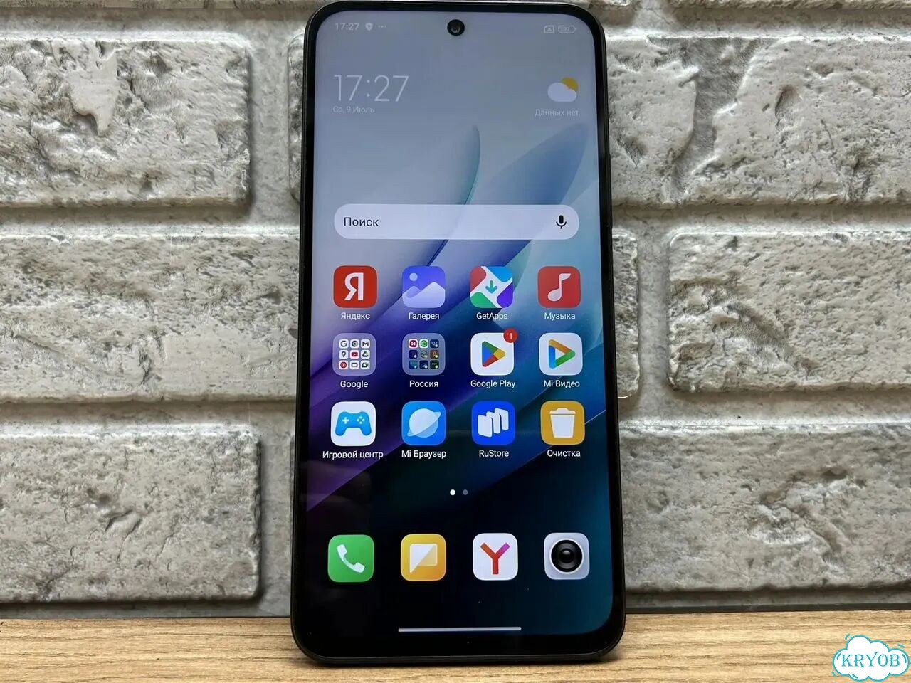 Xiaomi Redmi 15, 8/256 ГБ, 2 SIM фото 2