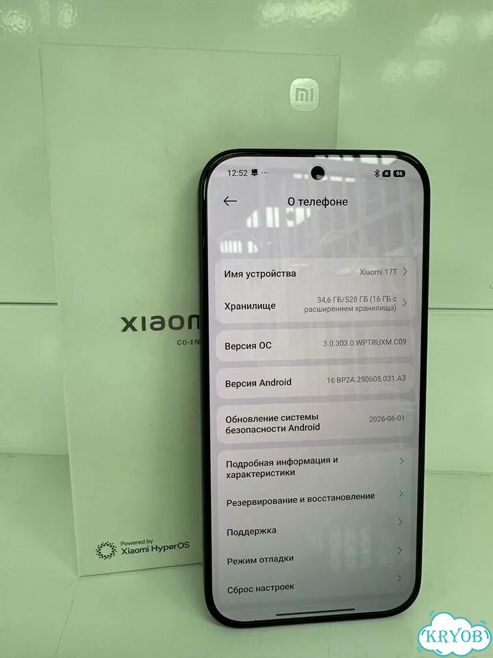 Xiaomi 17T, 12/512 ГБ, 2 SIM фото 1