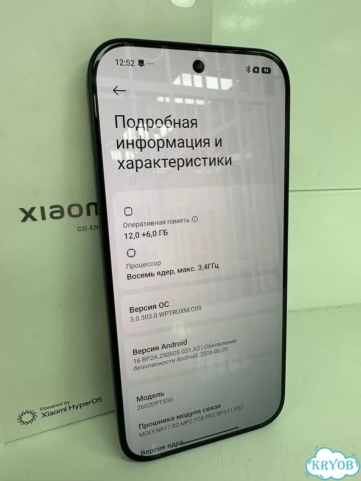 Xiaomi 17T, 12/512 ГБ, 2 SIM фото 2