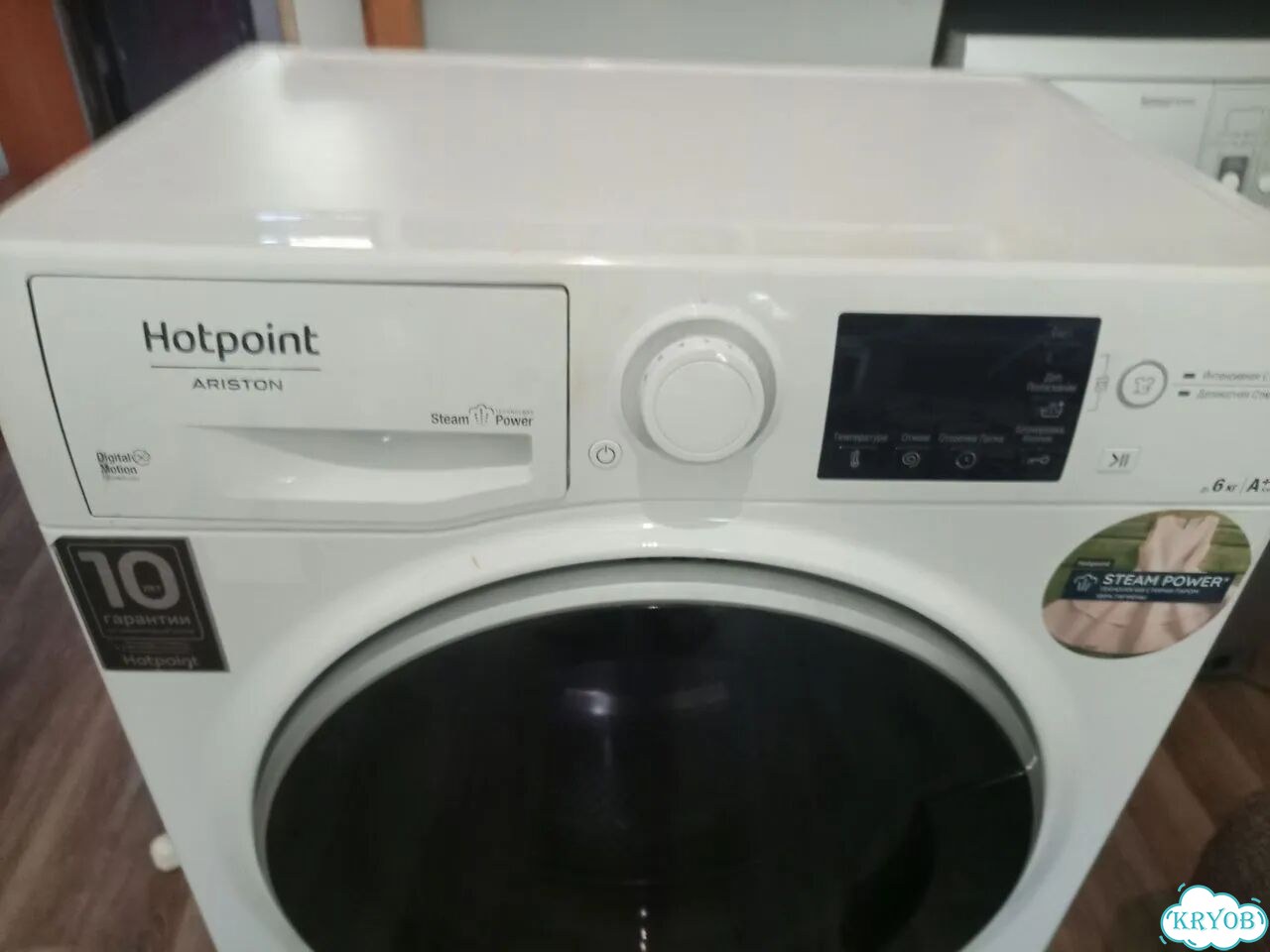 Стиральная машина hotpoint ariston фото 2