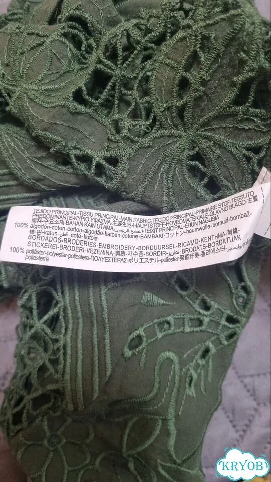 Кружевная блузка zara, S фото 5