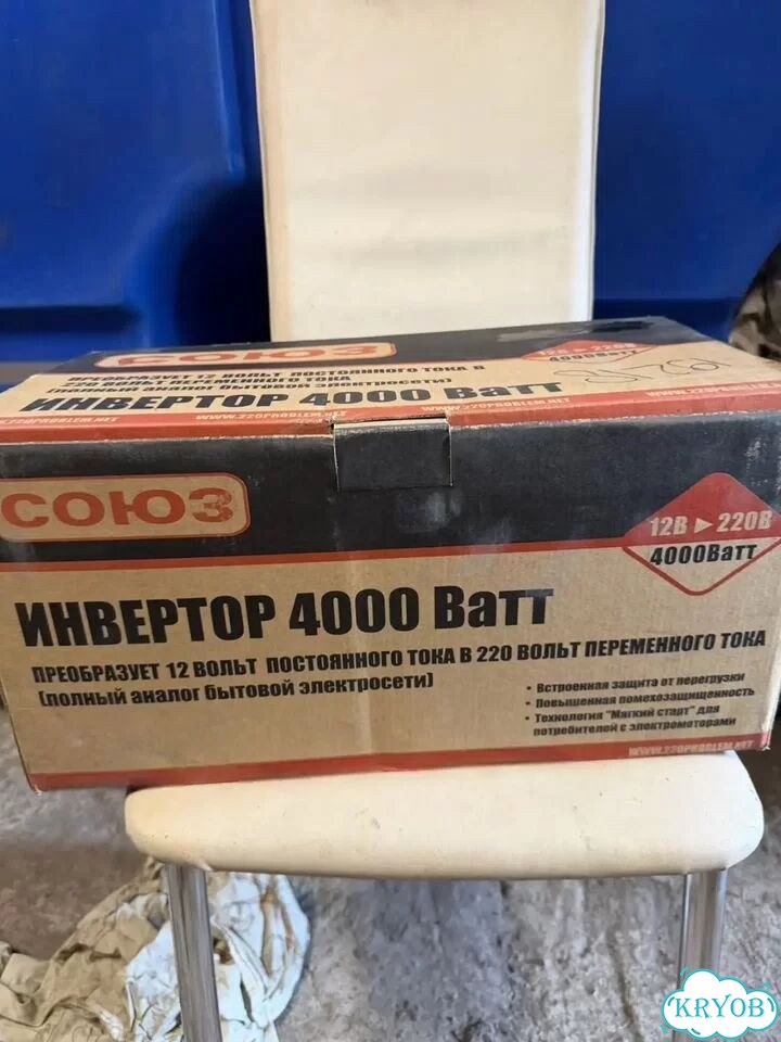 Инвертор 4000 Ватт фото 3