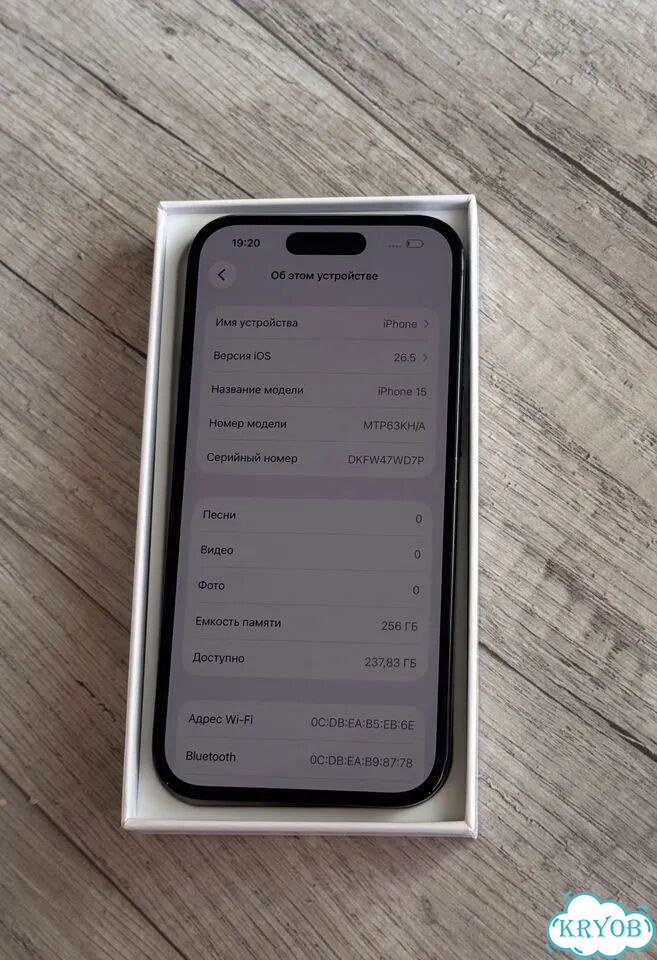 iPhone 15, 256 ГБ фото 2