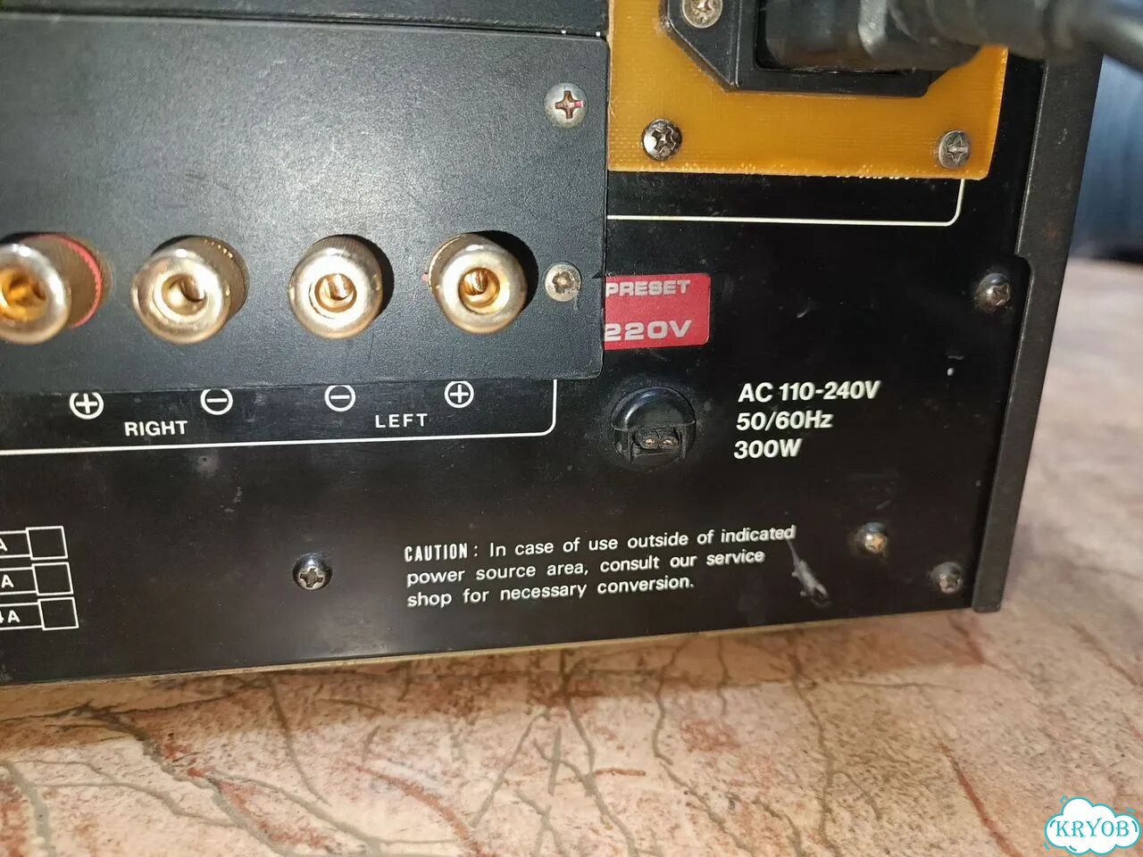 Интегральный усилитель Akai am 2850 фото 7