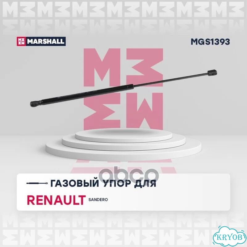 Амортизатор крышки багажника Renault Sandero II фото 1