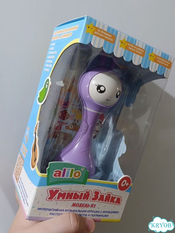 Зайка Alilo R1 новый фото 3