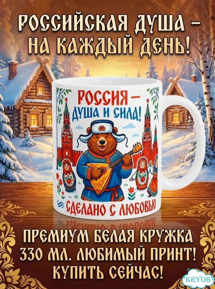 Кукла paola рейна Лили фото 4