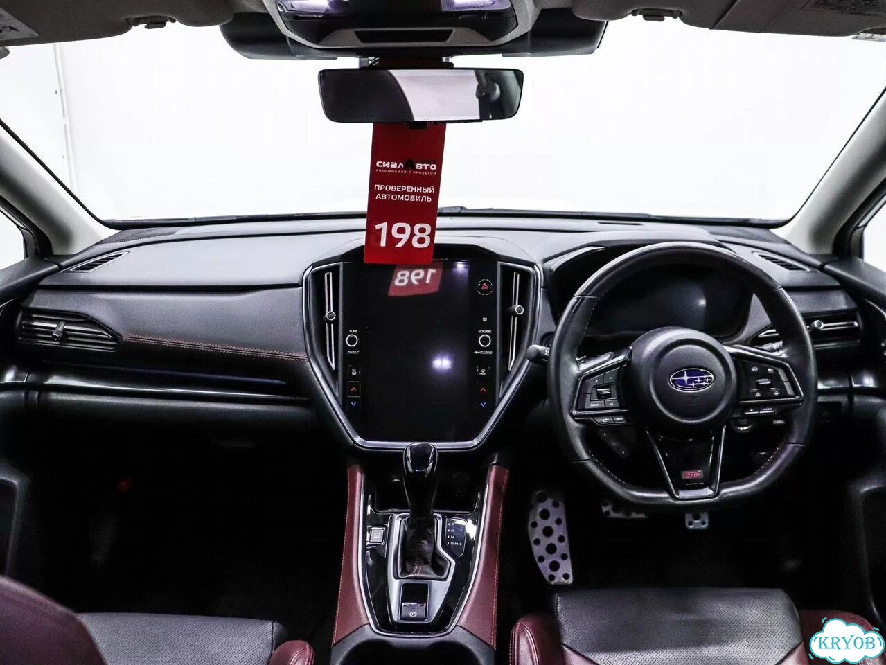 Subaru Levorg 1.8 CVT, 2021, 70 788 км фото 10