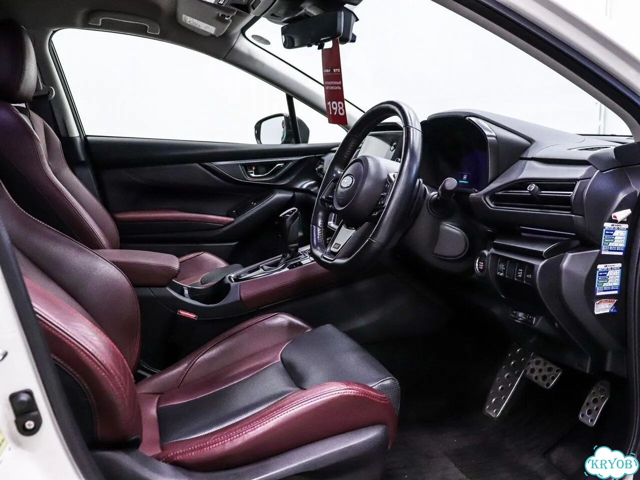 Subaru Levorg 1.8 CVT, 2021, 70 788 км фото 14