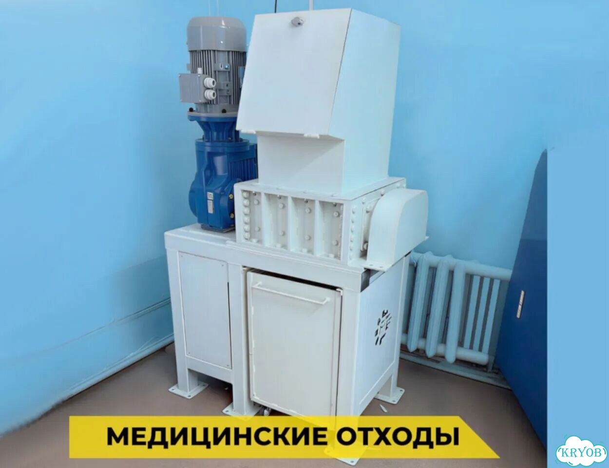 Двухвальный шредер. Под ваши задачи фото 9