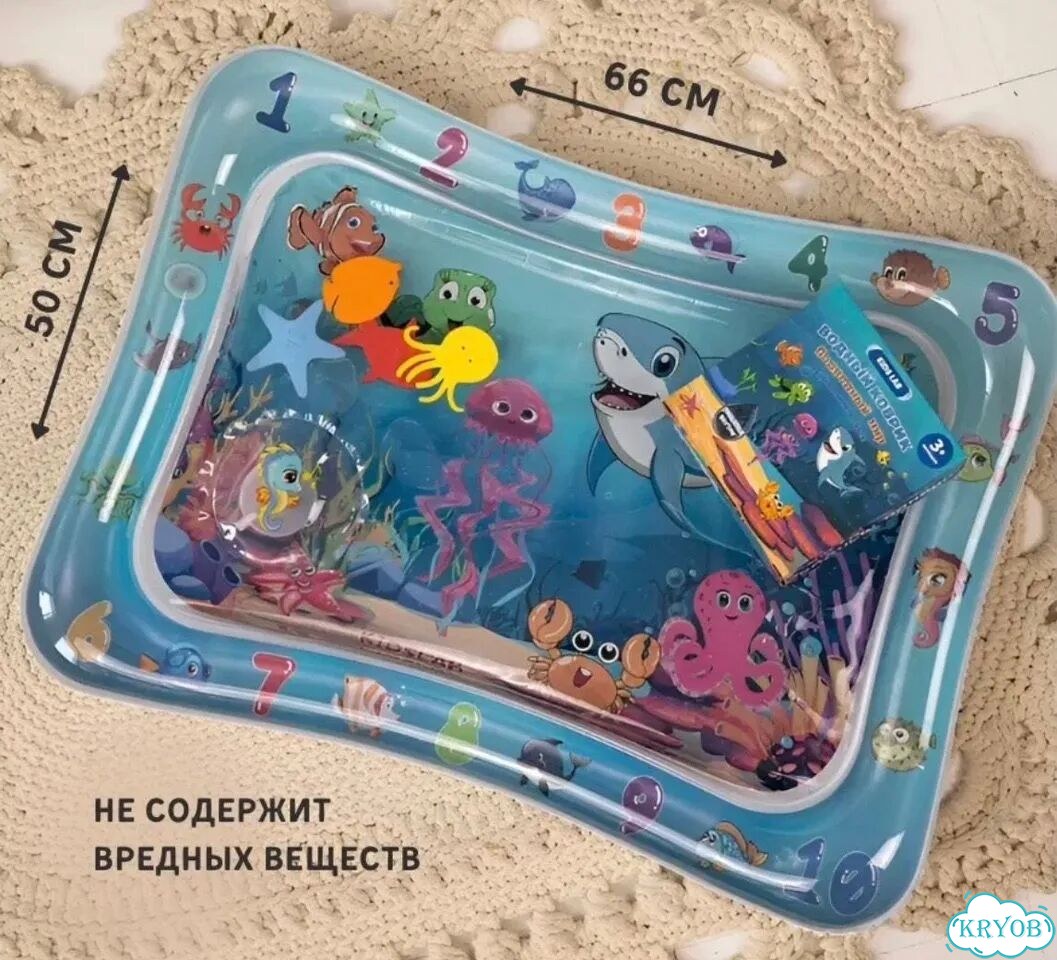 Детский водный коврик фото 2