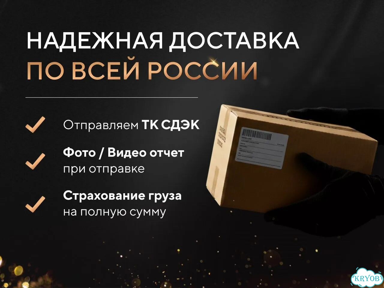 Золотое кольцо 585 проба фото 6