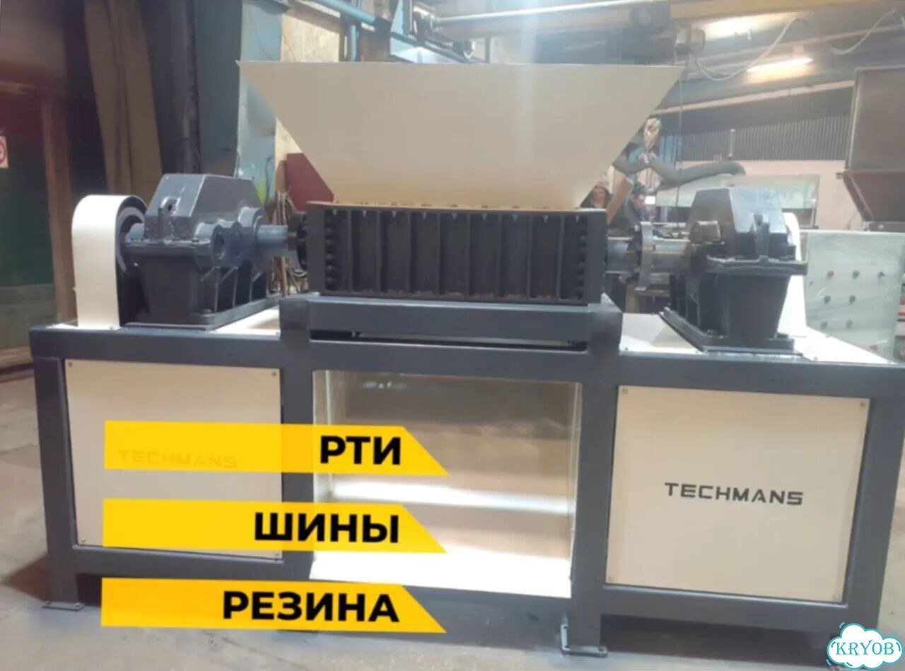 Шредер универсальный. Производство фото 3