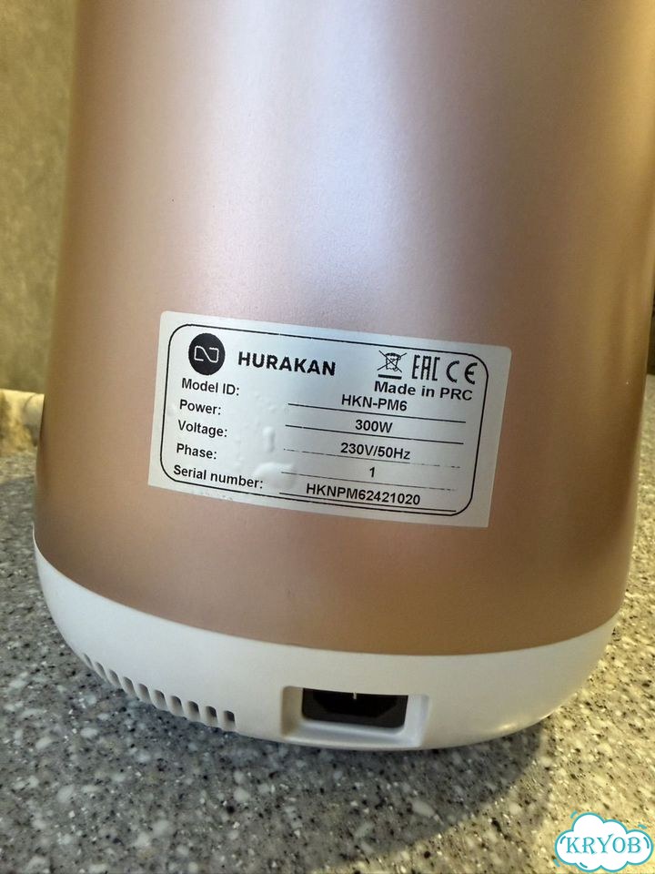 Hurakan HKN- pm6 экструдер фото 3