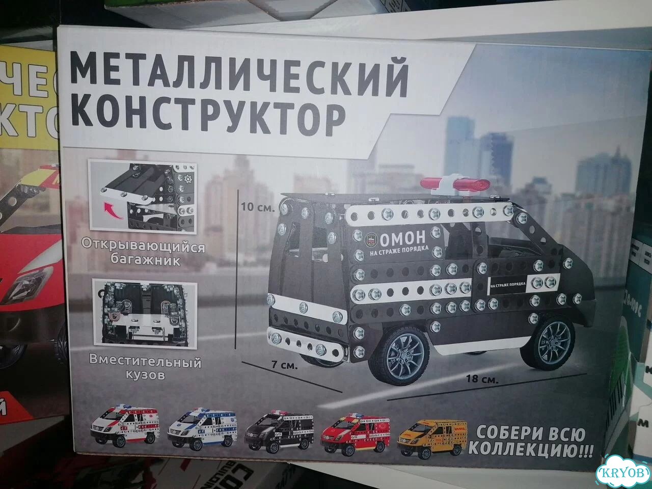 Конструктор металлический омон фото 2