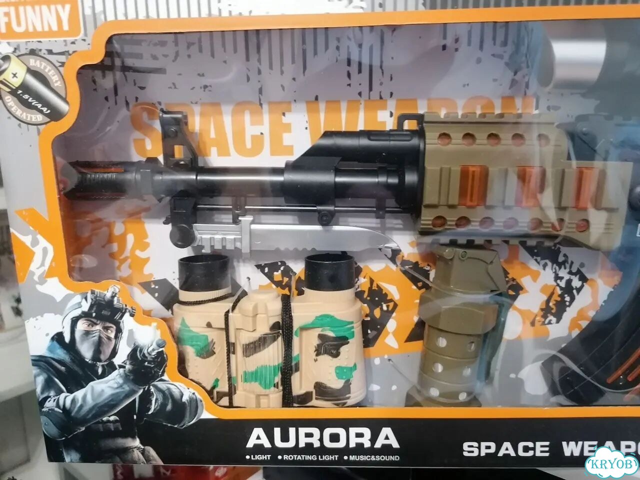 Автомат игрушка фото 2