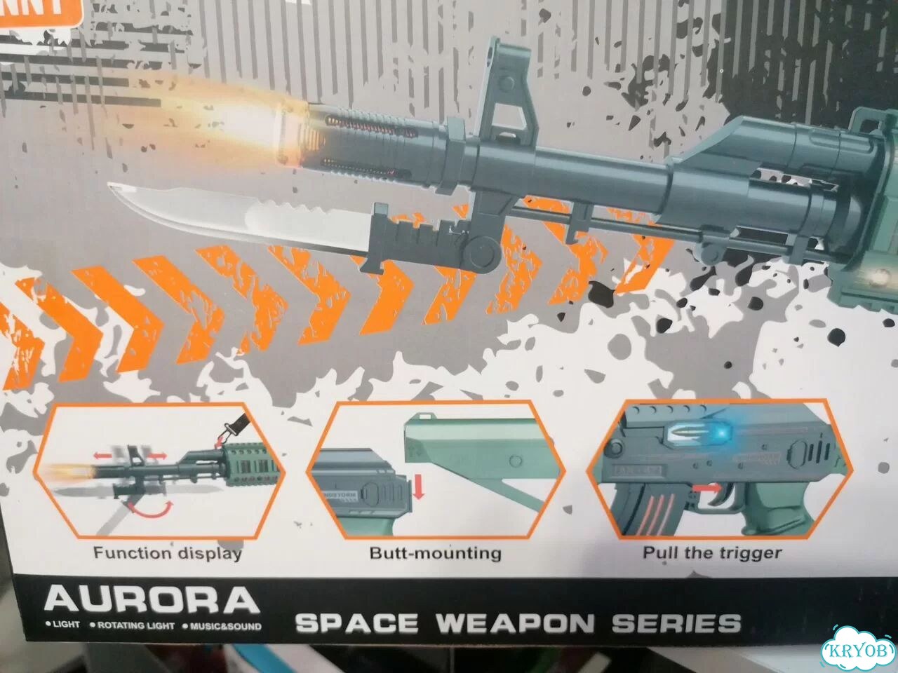 Автомат игрушка фото 7