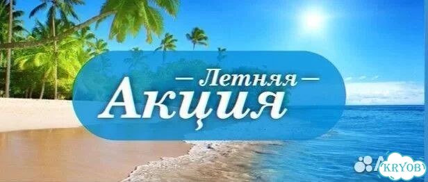 Участок 10 сот. (СНТ, ДНП) фото 1