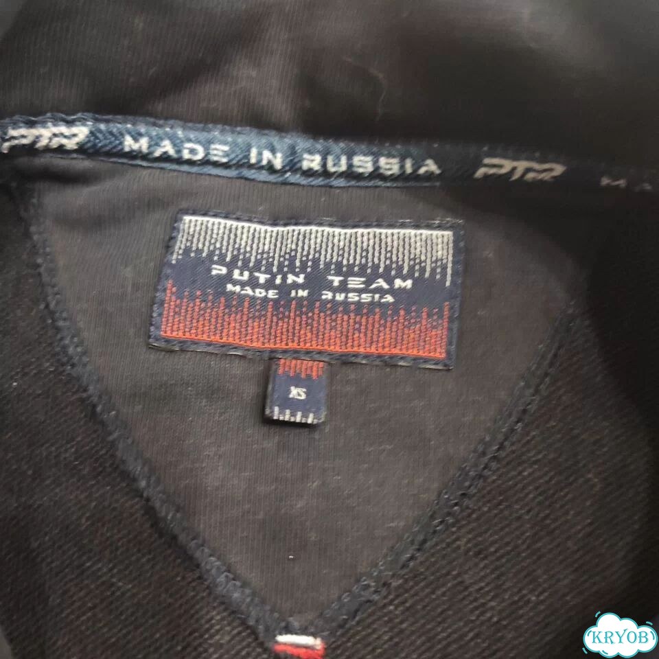 Поло+ Толстовка Putin team Rassia фото 3
