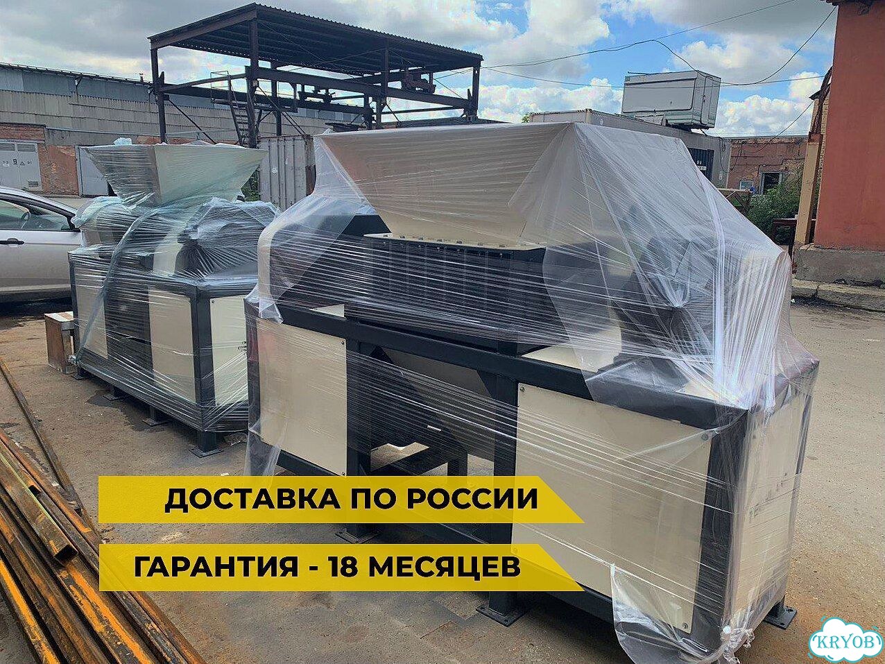 Двухвальный шредер. Доставка фото 11