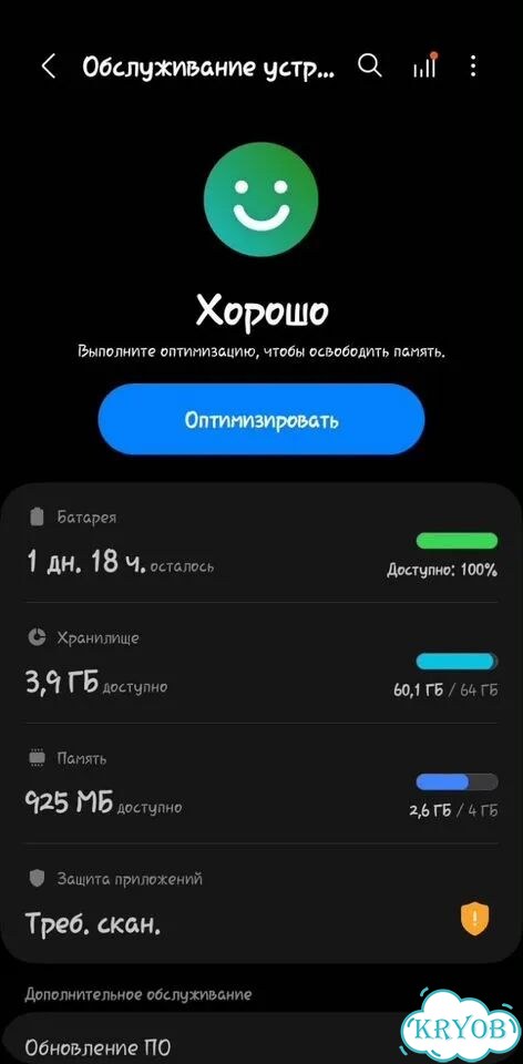 Samsung Galaxy A03, 4/64 ГБ, 2 SIM фото 4