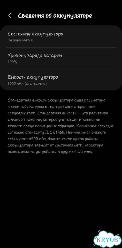 Samsung Galaxy A03, 4/64 ГБ, 2 SIM фото 5