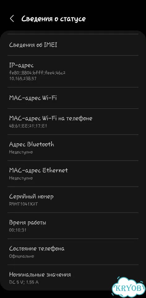 Samsung Galaxy A03, 4/64 ГБ, 2 SIM фото 7
