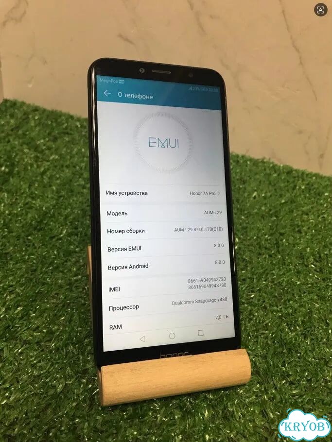 HONOR 7A Pro, 2/16 ГБ, 2 SIM фото 4