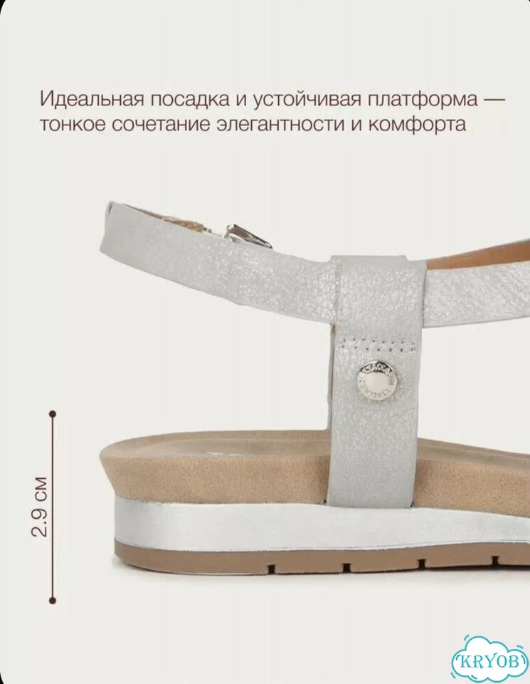 Новые босоножки T.Taccardi, 38 фото 4