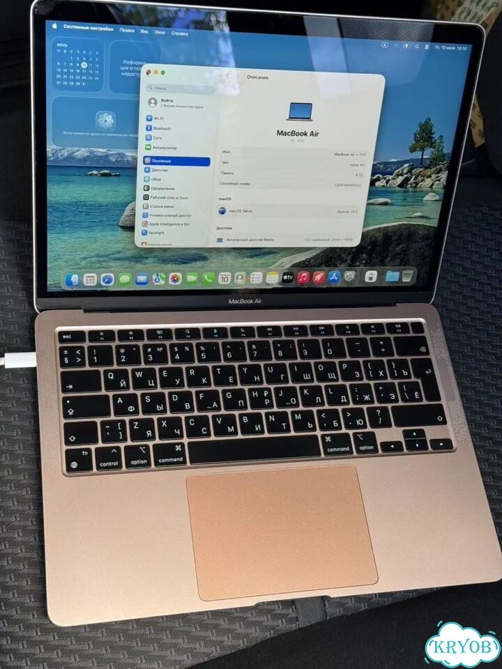 Apple macbook air 13 2020 m1 8gb 256 фото 1