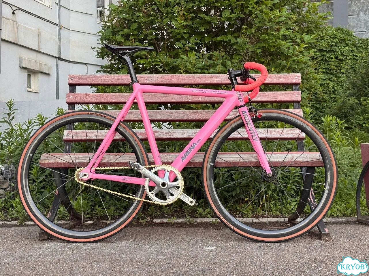 Lexon Lust + Ardently Arena Pista фото 2