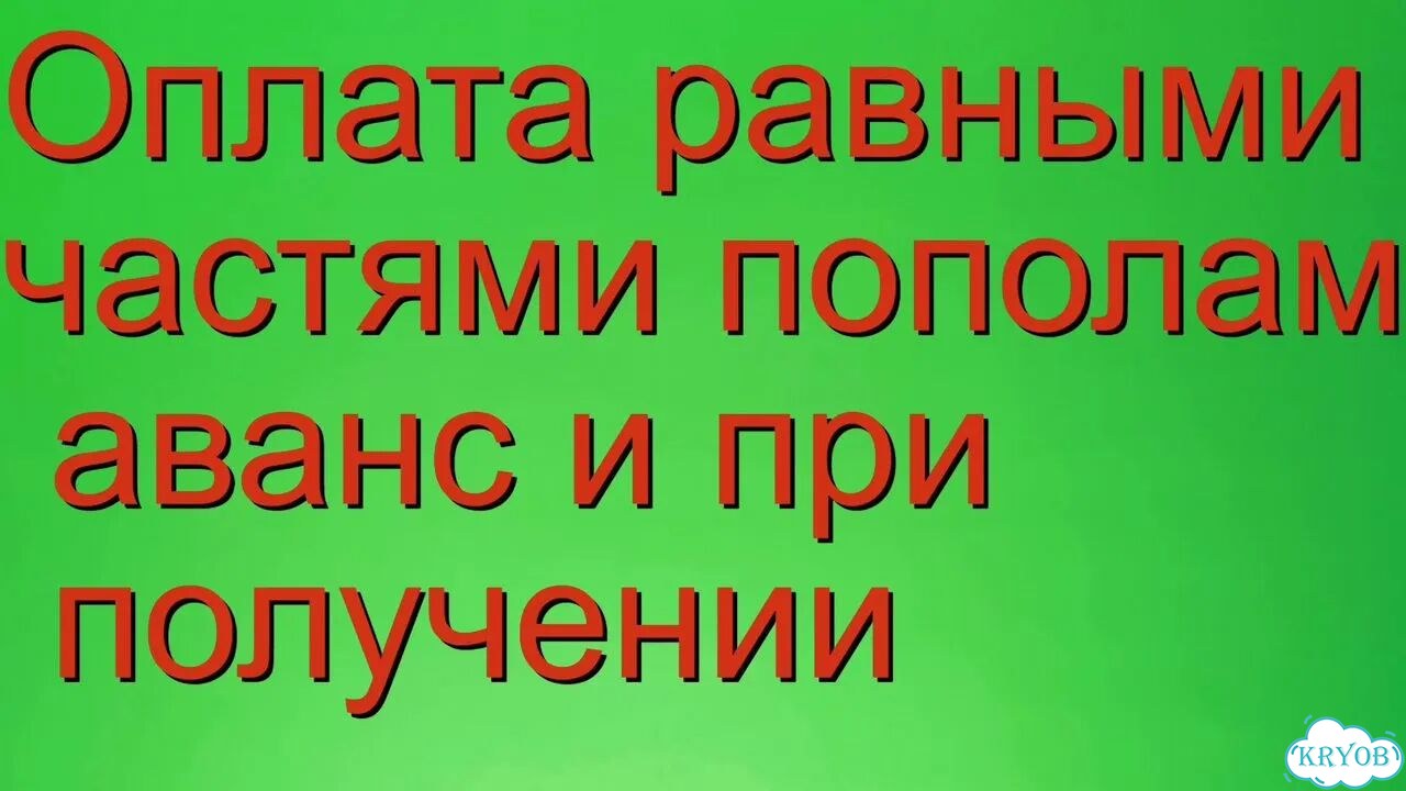 Прибор от комаров и москитов Thermacell эффективно фото 10