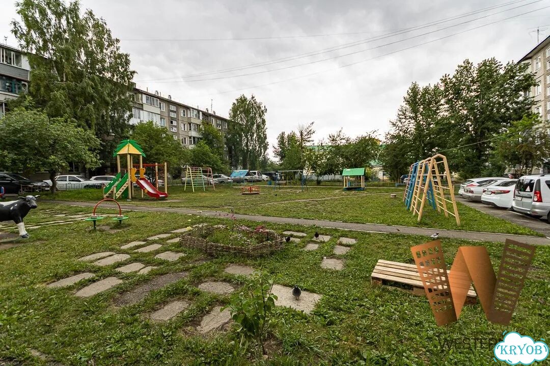 2-к. квартира, 44,5 м², 4/5 эт. фото 13