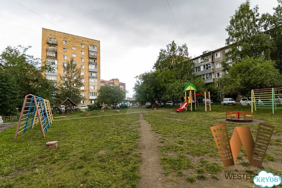 2-к. квартира, 44,5 м², 4/5 эт. фото 14
