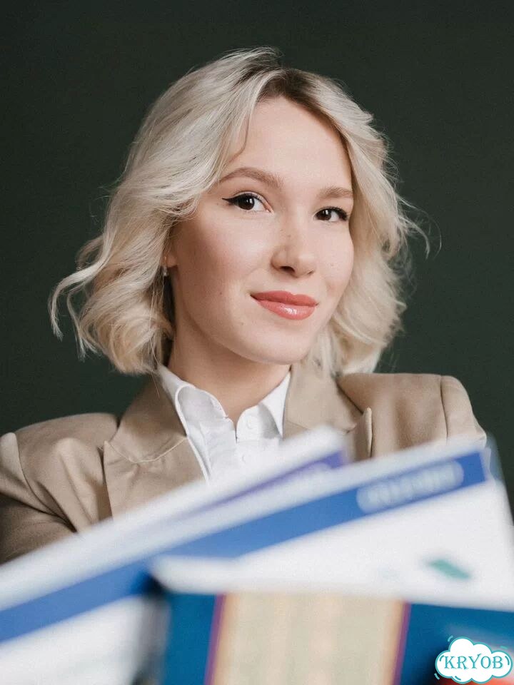 Репетитор по английскому языку, ОГЭ/ЕГЭ фото 1