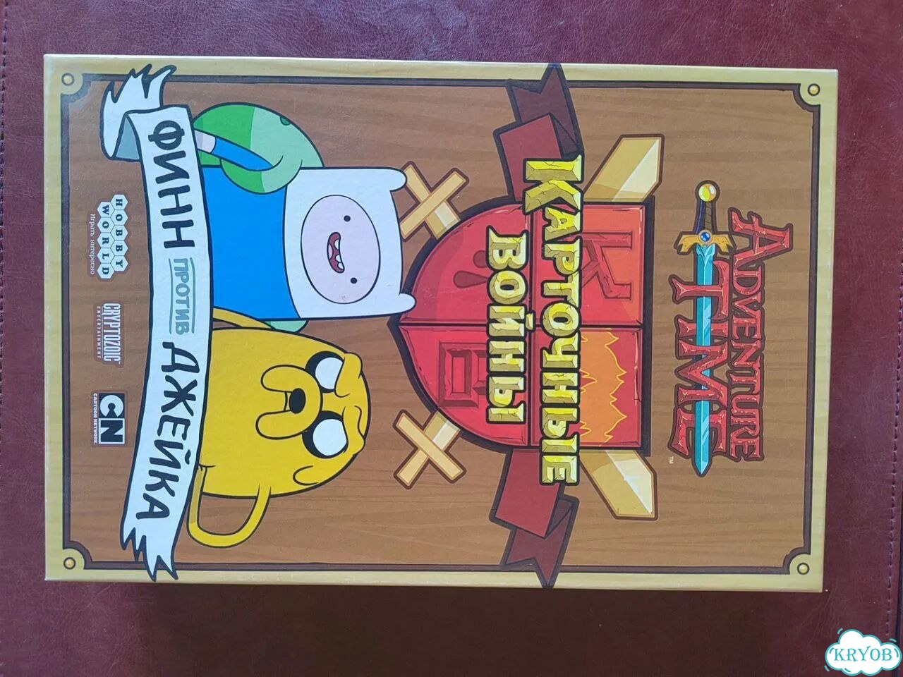 Настольные игры фото 1